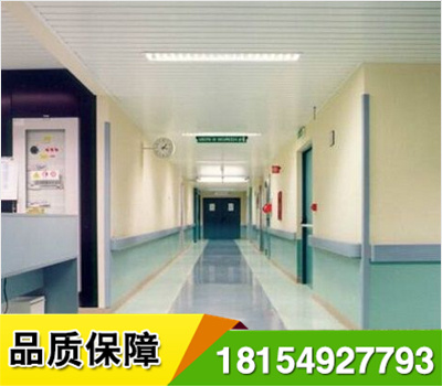 医院专用地板塑胶地板天然材质,无污染,无异味,有*的耐磨性和优异的阻燃性. 同质透心结构,表里如一,花纹色泽长久不变. 